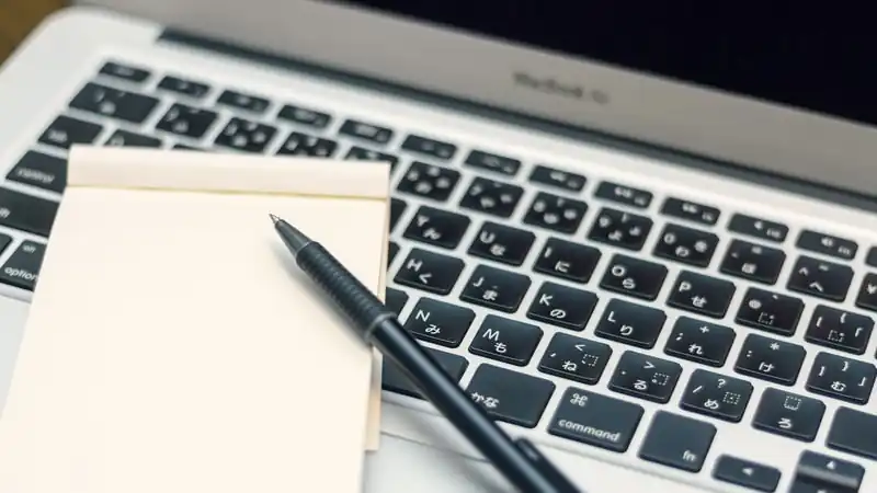 ノートパソコンへの入力イメージ